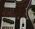 Guitarra Epiphone é Boa